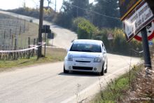 C2 VTS